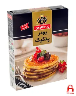 پودر پنکیک 250 گرمی زرماکارون