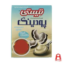 پودر پودینگ نارگیلی همراه با نارگیل