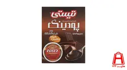 پودر پودینگ دبل شکلات