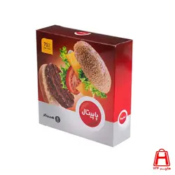 همبرگر70% گوشت 5 عددی پاپیتال