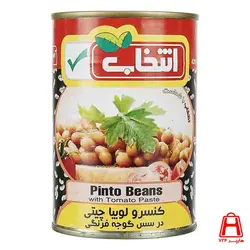 کنسرو لوبیا چیتی 420 گرمی انتخاب