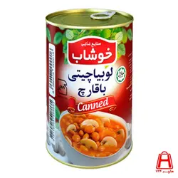 کنسرو لوبیا کلیددار خوشاب 350 گرمی