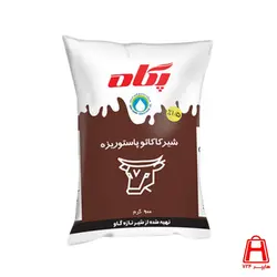 شیر کاکائو پری پک نایلون