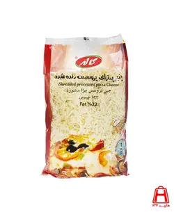 پنیر پیتزا رنده ای یک کیلویی پگاه گلپایگان