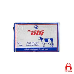 کره 15گرمی پگاه