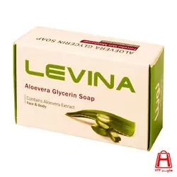 صابون گلیسرینه آلوئه­ورا 120 گرم لوینا