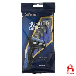 تیغ 2لبه رابرگریپ (5عددی) سیلور