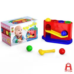 دالی توپه جعبه ای