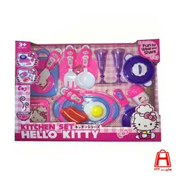 ست لوازم آشپزی کیتی