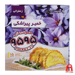 خمیر پیراشکی زعفرانی 9595 500گرمی