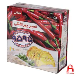 خمیر پیراشکی فلفلی 9595 500گرمی