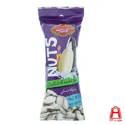 مغز تخمه آفتابگردان سركه نمكی 40 گرمی گلستان