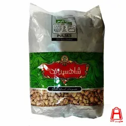 لوبیا چیتی 900 گرمی شاهسوند