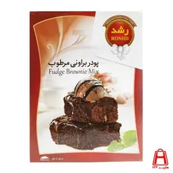 پودر کیک براونی مرطوب