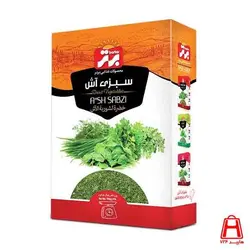 سبزی آش برتر 50گرمی