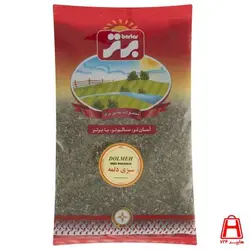 سبزی دلمه برتر 70گرمی