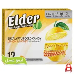 آبنبات اكالیپتوس با طعم لیمو جعبه مقوایی الدر12 عددی