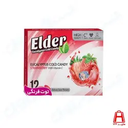 آبنبات اكالیپتوس با طعم توت فرنگی جعبه مقوایی الدر 12 عددی