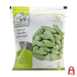 بامیه منجمد نوبر سبز 400 گرمی