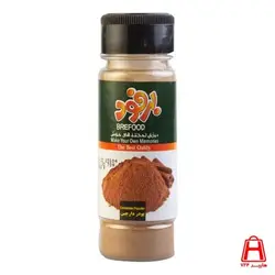 گلپر پت برفود 40 گرمی