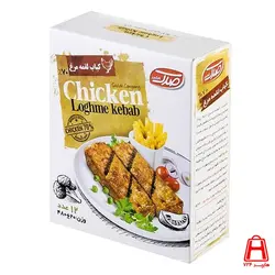 کباب لقمه مرغ صدک