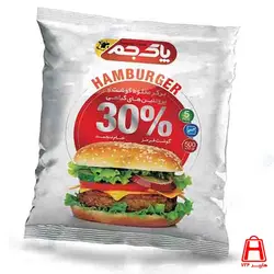 همبرگر 30%
