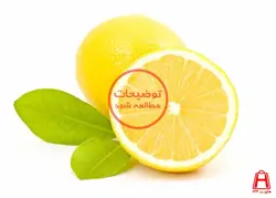لیمو شیرین (کیلوگرم)