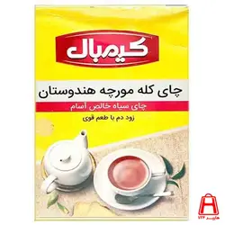 چاي سي تي سي ساده 450 گرمي کيمبال
