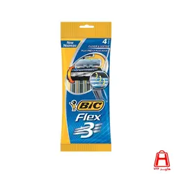 بيک سه تيغه فلکس 2 عددي