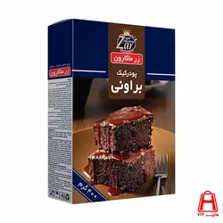 پودر کیک براونی زر ماکارون 400 گرمی | هایپر 724