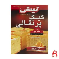 پودر کیک پرتقالی تیستی