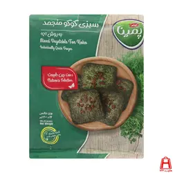 کاله سبزی کوکو 400 گرمی IQF | هایپر ۷۲۴