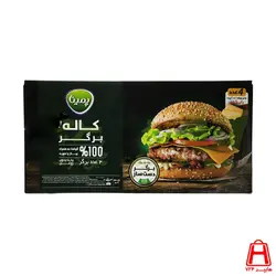 همبرگر کلاسیک پمینا 500گرمی | هایپر ۷۲۴