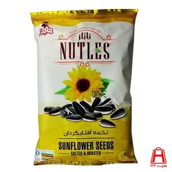 تخمه آفتابگردان چاکلز 100گرمی | هایپر ۷۲۴