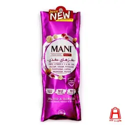 تخمه مغزهاي مغذي رست و نمکي مانی 20 گرمی | هایپر ۷۲۴