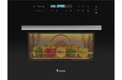 مایکروویو DTM-944 - هایپر ۷۲۴