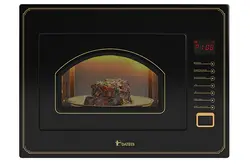 مایکرو توکار داتیس مدل DTM-930 CLASSIC - هایپر ۷۲۴