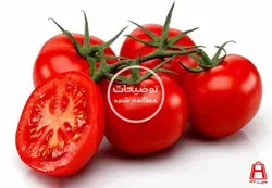 گوجه فرنگی (کیلوگرم)