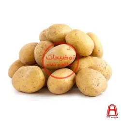سیب زمینی تازه (کیلوگرم)