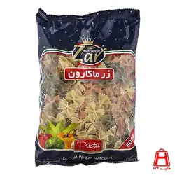 ماکارونی پروانه ای سبزیجات 500 گرمی زرماکارون