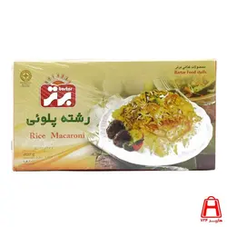 رشته پلویی 400 گرمی برتر