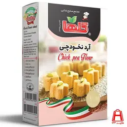آرد نخود چی گلها 200 گرمی