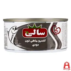 کنسرو تن ماهی دودی سالی 180 گرمی