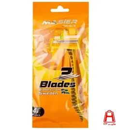 خودتراش مستر شیو زرد 3 لبه 4 عددی