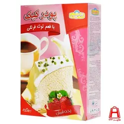 پودر کیک توت فرنگی شوکوپارس 500 گرمی