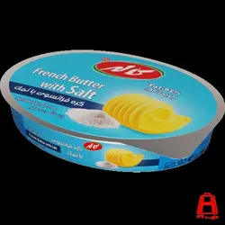 کره بیضی فرانسوی با نمک کاله 50 گرمی