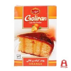 پودر کیک پرتقالی جعبه مقوایی گلیران 500 گرمی