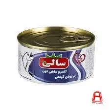 کنسرو تن ماهی کلیدی سالی 180 گرمی