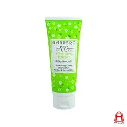 کرم مرطوب کننده حاوی عصاره آلوئه ورا GANIERO 75ml