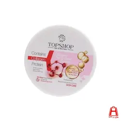 کرم مرطوب ‌کننده حاوی کلاژن Topshop 200ml
